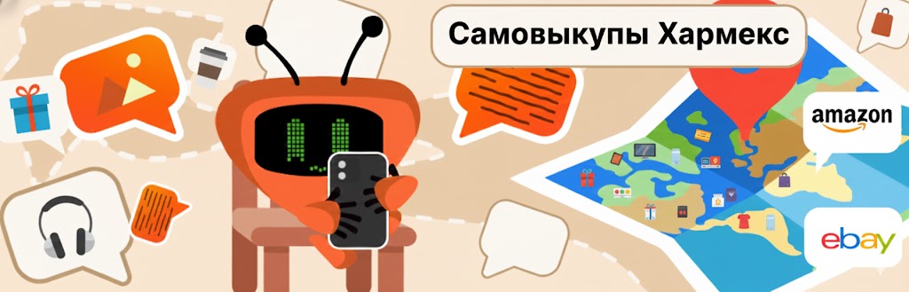 Превью статьи