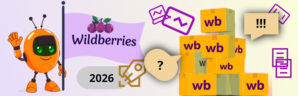 Превью статьи