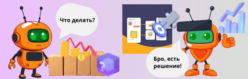 Превью статьи