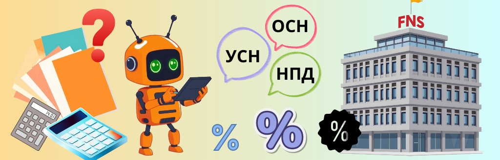 Превью статьи